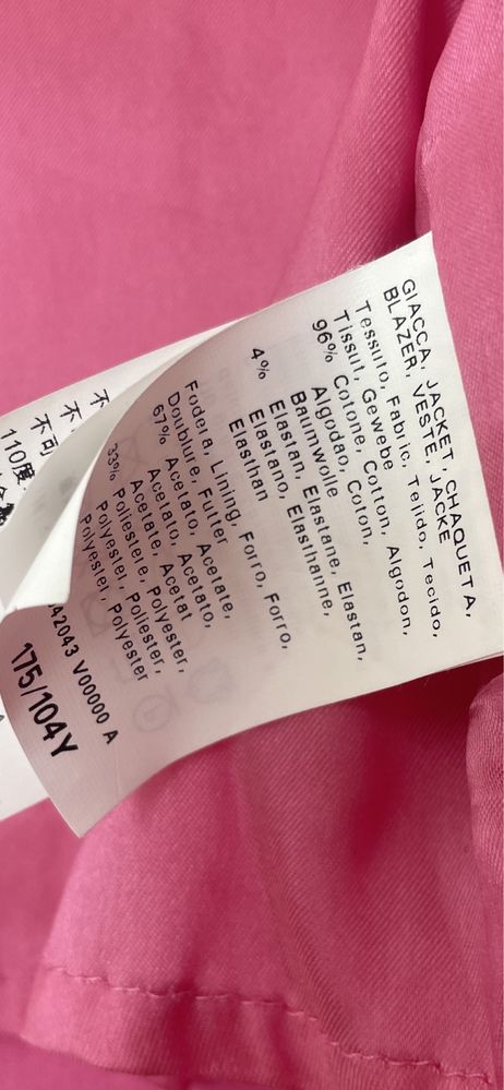 Продається новий літній жакет фірми Marella група компаній Max Mara