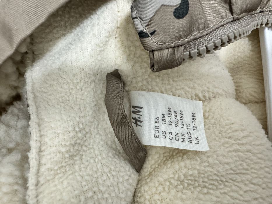 Зимовий комбінезон hm