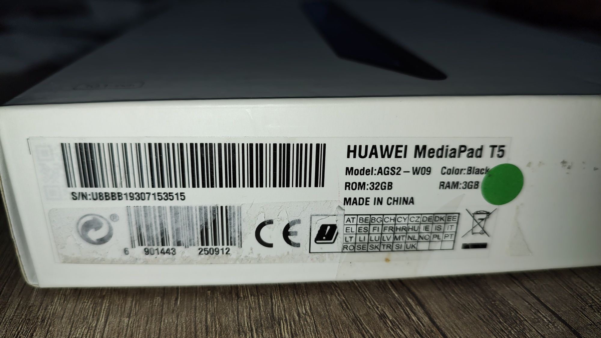 Huawei Media Pad T5 10.1