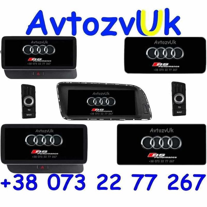 ANDROID 14 AUDI Q5 Navi GPS USB Ку5 Q 5 MMI Магнитола  CarPlay Монитор