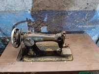 Vendo maquina de costura singer