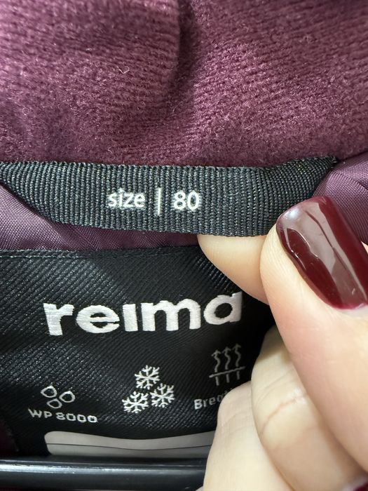 Комбінезон Reima