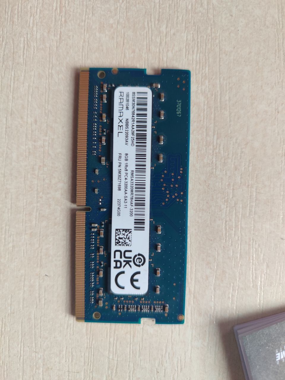 Планка оператовної пам'яті 8 gb ddr4 3200