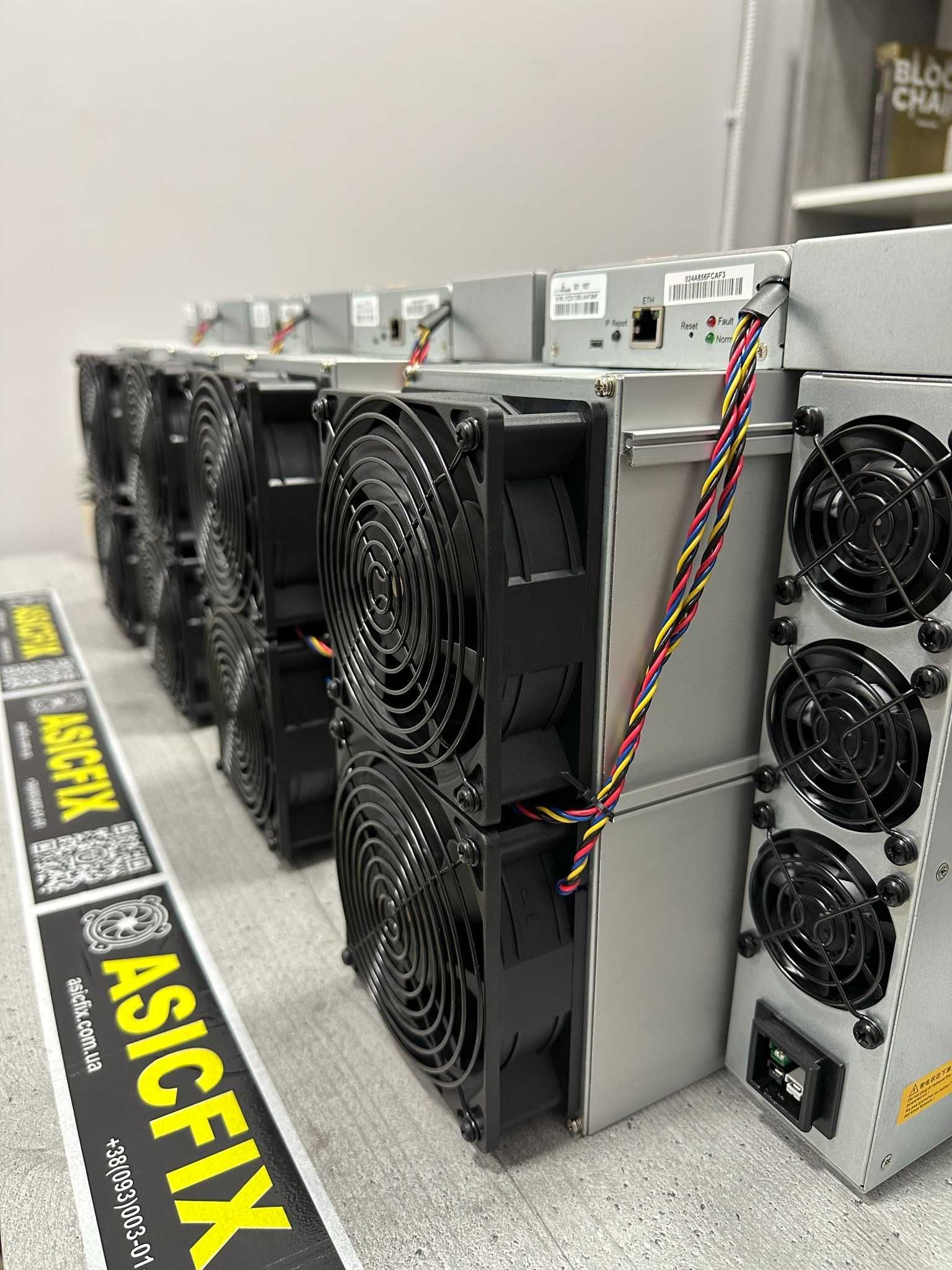 Asic Bitmain Antminer L9 16G НАЯВНІСТЬ!