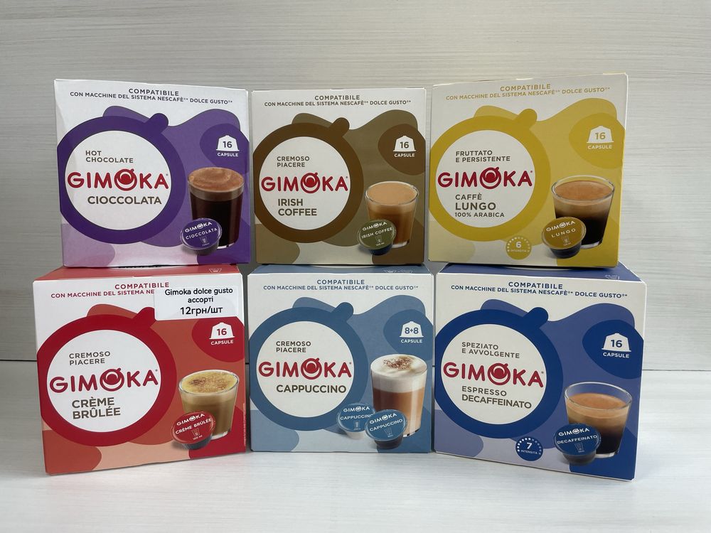 dolce gusto nespresso latte кава в капсулах тасімо