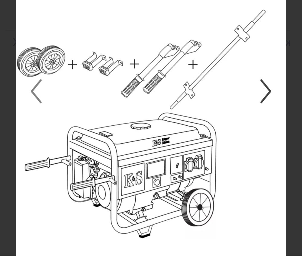 Генеоатор Konner&Sohner 3000E