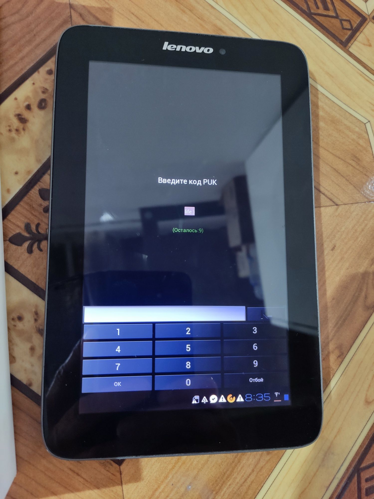 Планшет Lenovo Idea tab A2107A