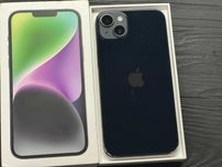 MAГAЗИН iPhone 14 Plus 512gb Neverlock ГАРАНТИЯ/Trade-In/Bыкyп/Oбмeн