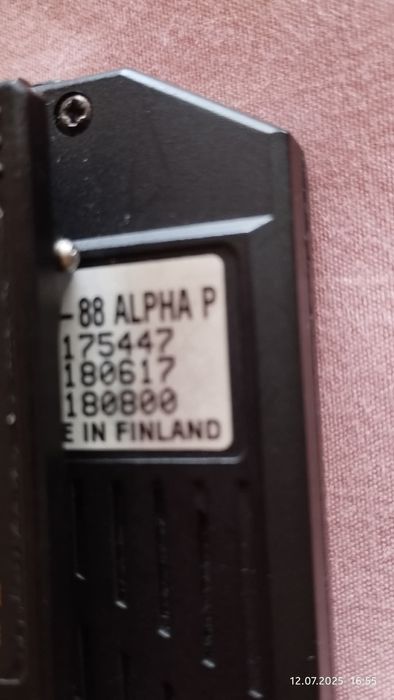 Pager Nokia Findera