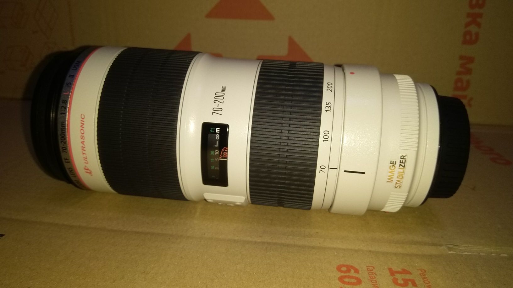 Canon EF 70-200mm 2.8 L IS II USM