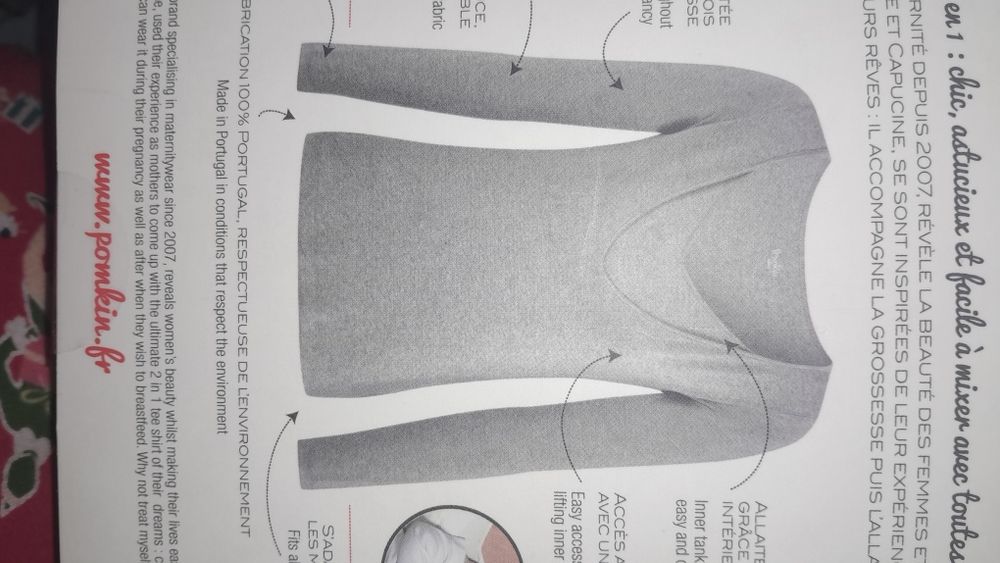 Лёгкая кофта для беременных или кормящих мам