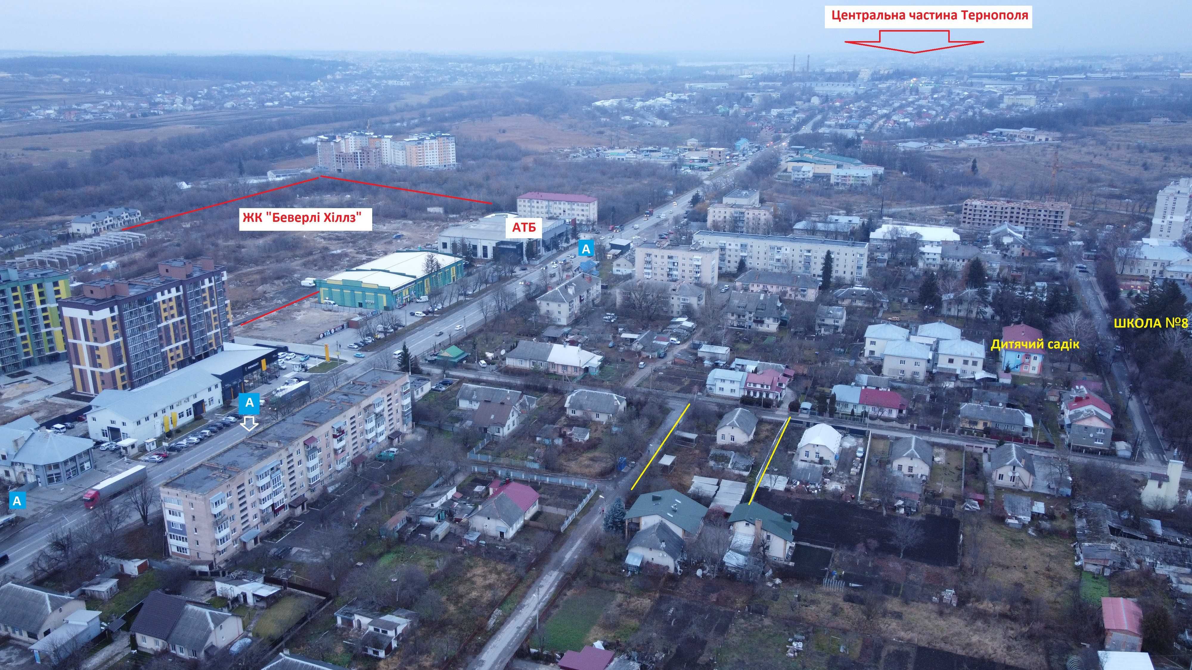 Будинок і земельна ділянка 10 сот в Тернополі.