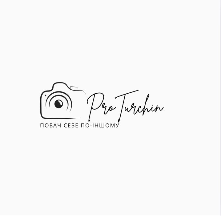 Фотограф, фотозйомка