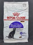 OLX доставка! Акція! 10kg Royal Canin Sterilised