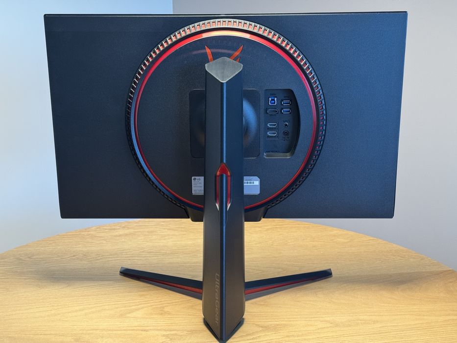 Monitor LG UltraGear 27GP850 27" 2560x1440px IPS 165Hz 1 ms [GTG]