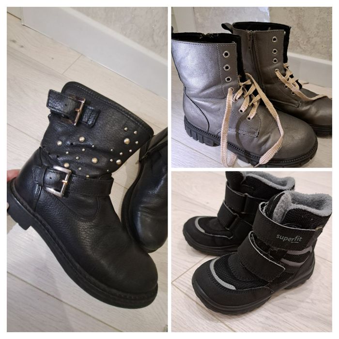 Снігоходи Superfit Snowcat GORE-TEX. Взуття шкіряне. Ботінки. Дитяче