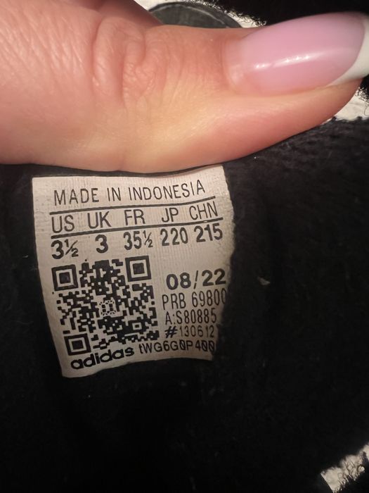 Сапоги adidas terrex