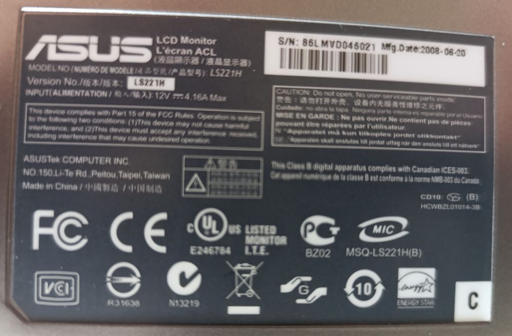 Монітор 22" Asus LS221H Black