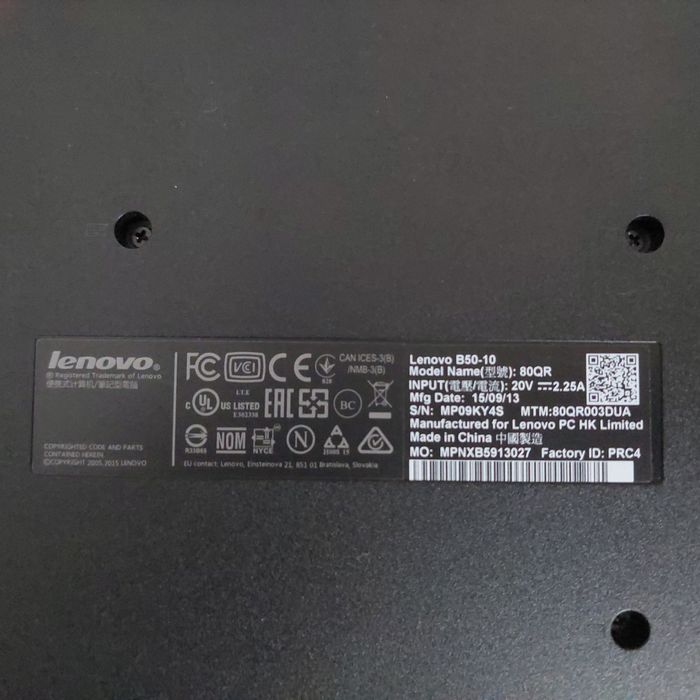 Продам неробочий ноутбук  lenovo