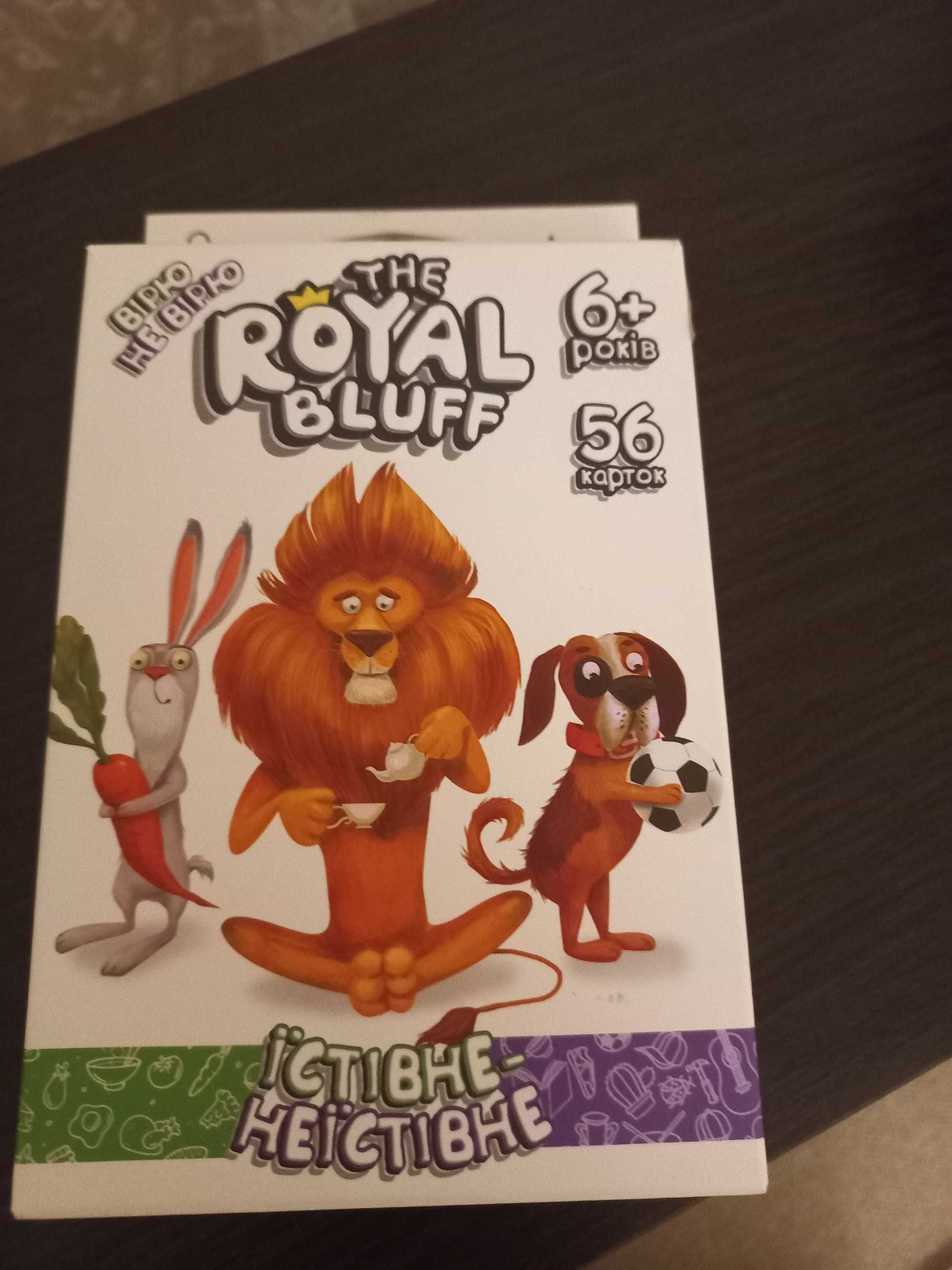 Настольные развивающие игры