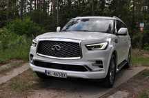 Infiniti Qx 80 5.6V8  7 osobowy