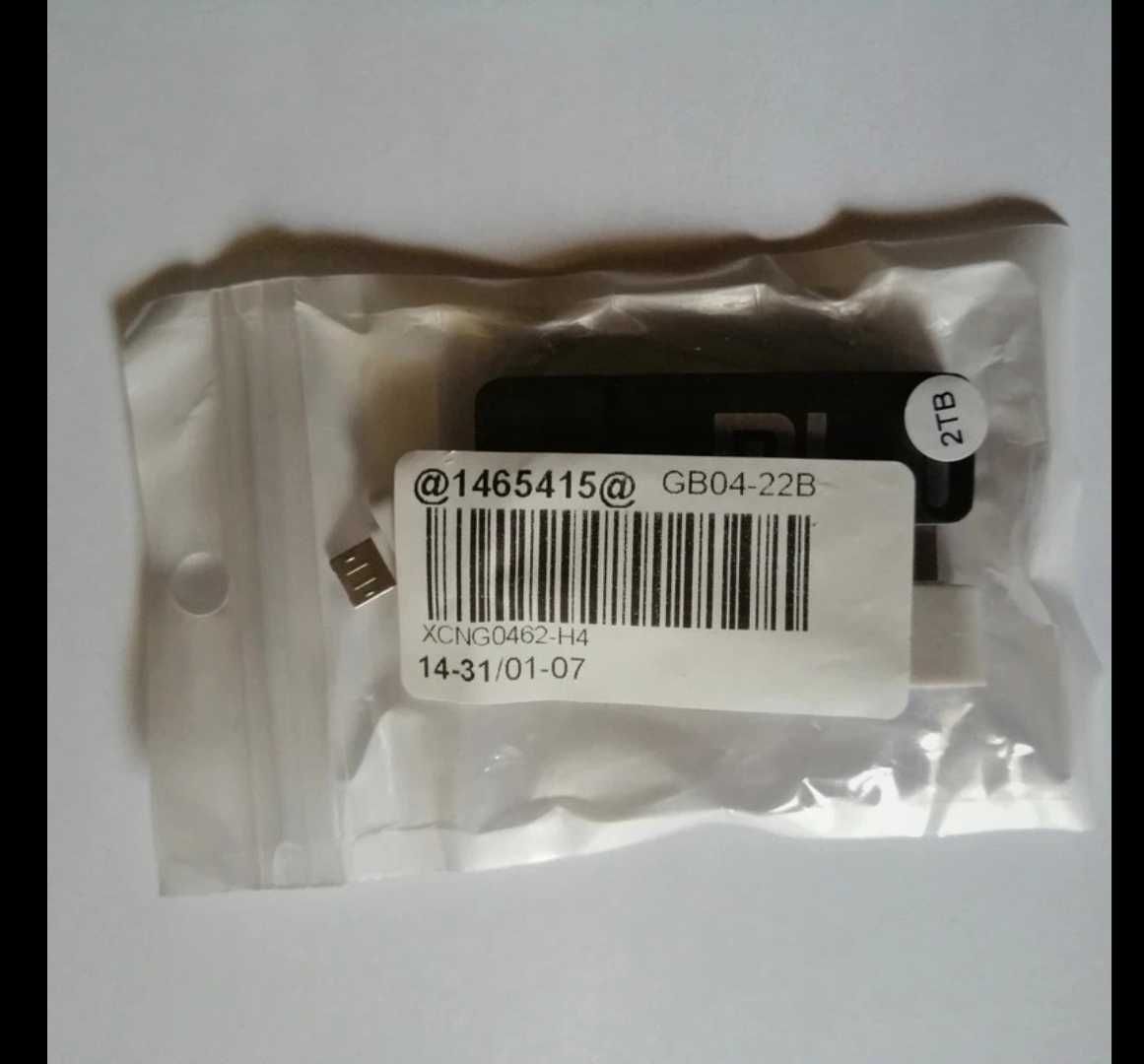 Pen USB 2Tb nova