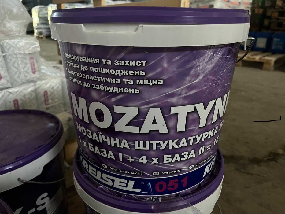 Мозаїчна штукатурка