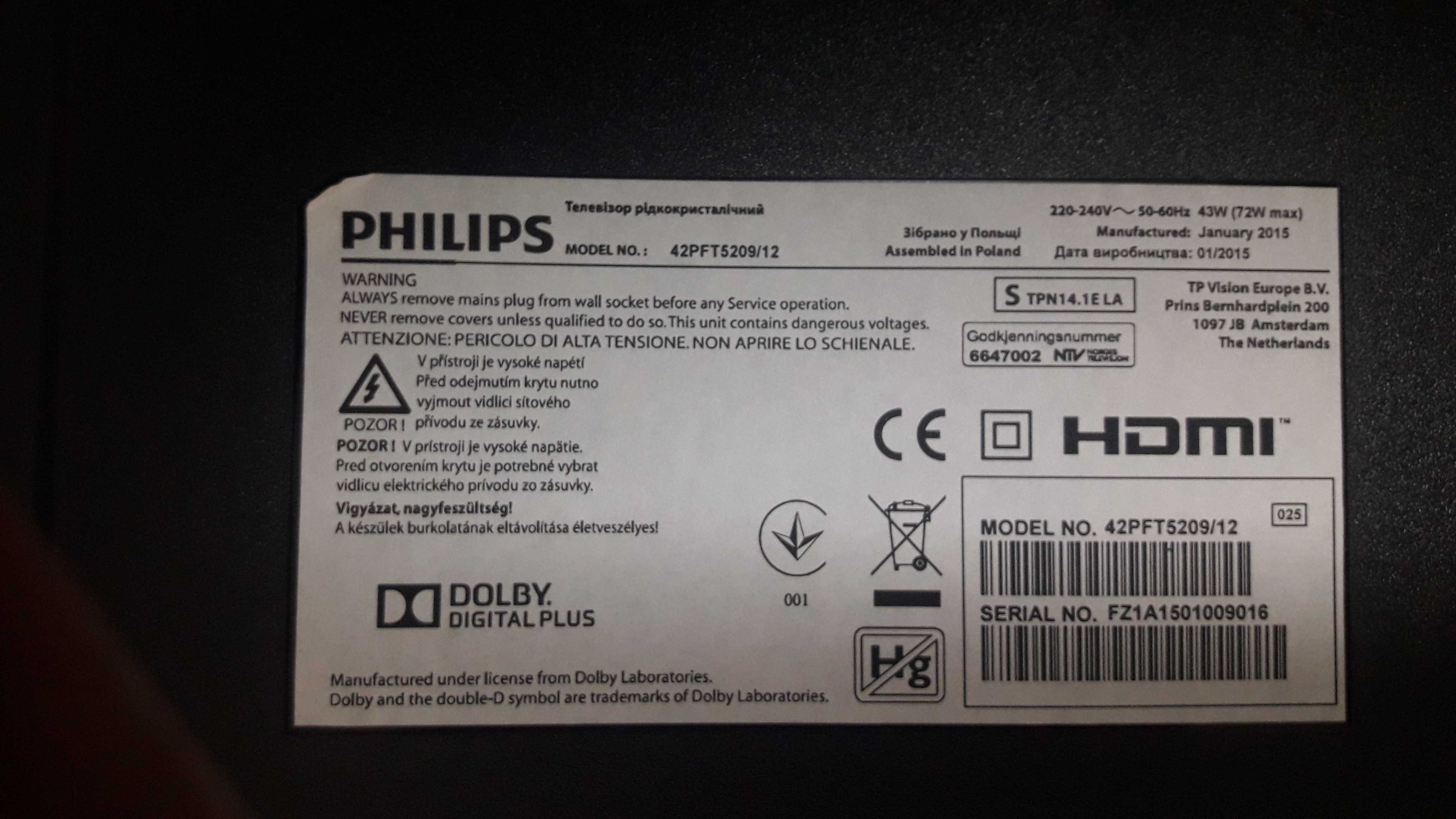LED підсвітка Philips 49PFT5209/12 tia-4a 94v-0 1434 42" DRT rev 0.0
