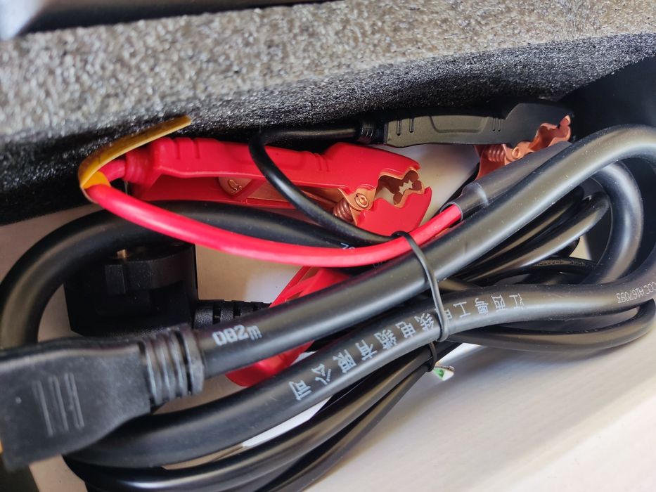 Ładowarka do LIFEPO4 HTRC P35 35A 12V 24V