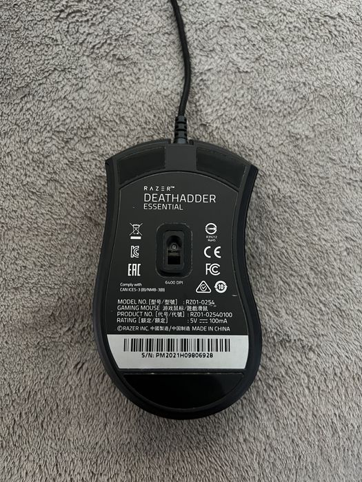 Mysz Razer Deathadder Essential