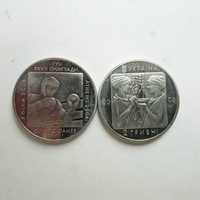 2 монети "28 Олімпійські ігри" Бокс.