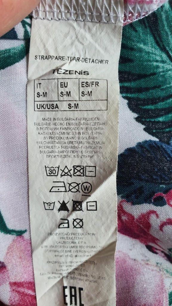 Letnia sukienka/tunika Tezenis, rozmiar S/M