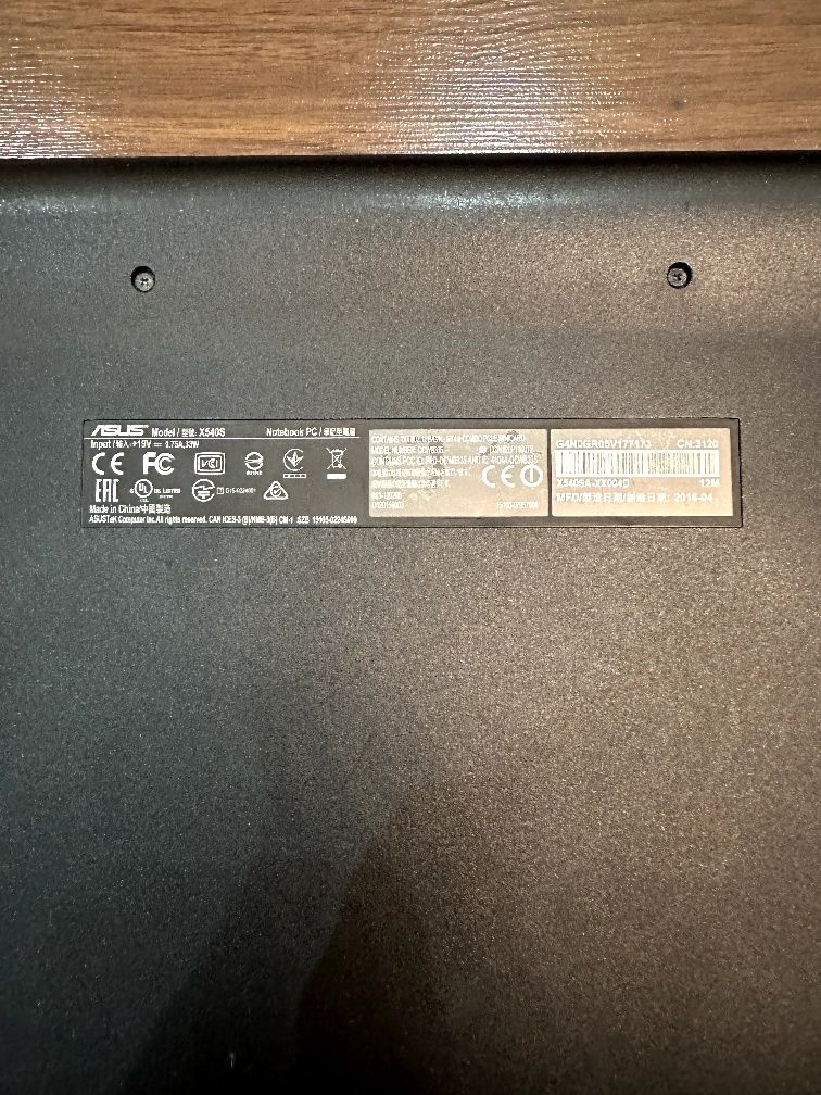 Ноутбук Asus X540s