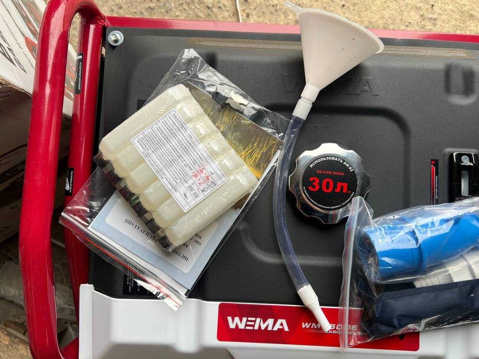 Генератор бензиновий 5.5 кВт Weima WM5500E