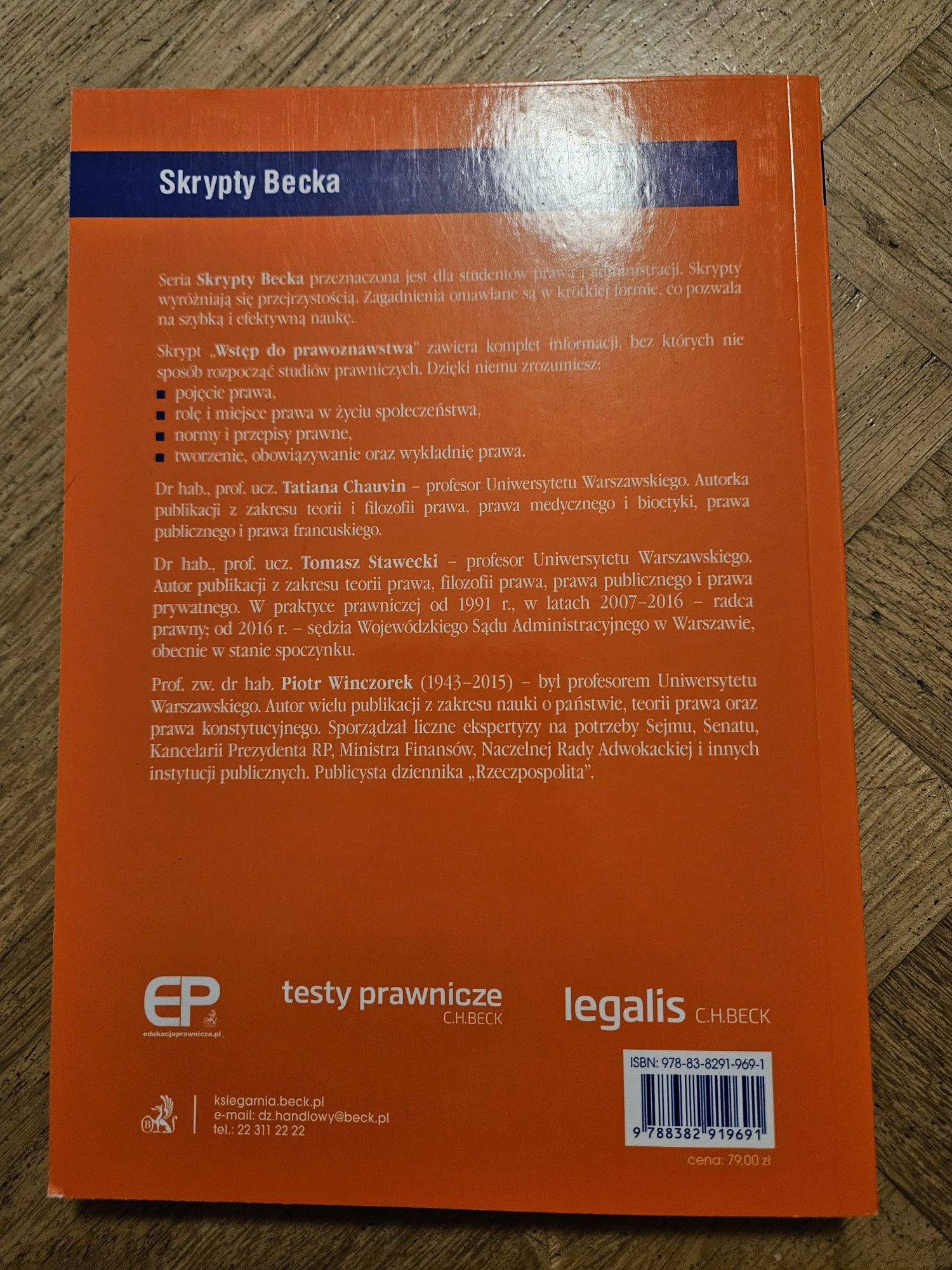 Wstęp do prawoznawstwa, wydanie 15; Chauvin, Stawecki, Wieczorek, 2023