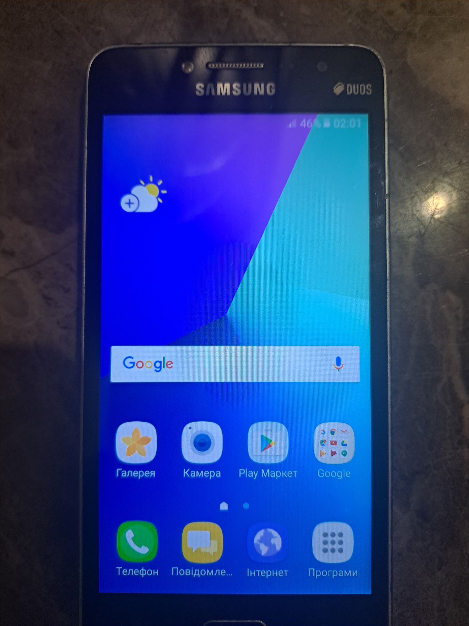 Продам galaxy j2 prime