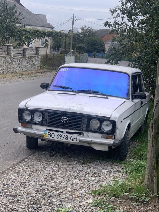 Жигулька терміново