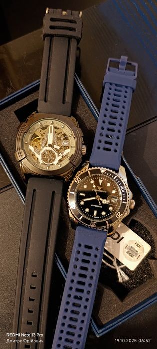 Годинники робочі