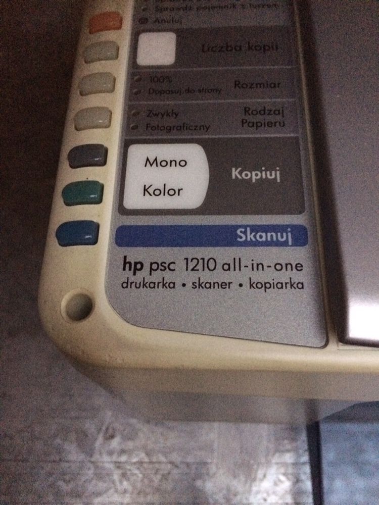 HP psc 1210 all in one urządzenie wielofunkcyjne