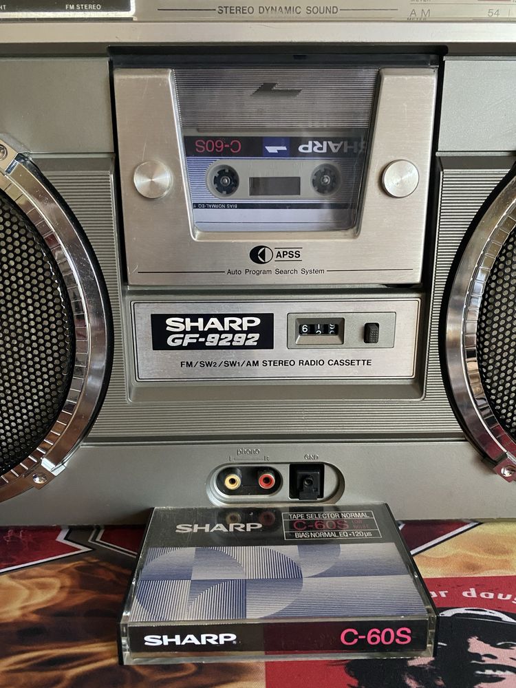 Магнитола Sharp GF 9292X