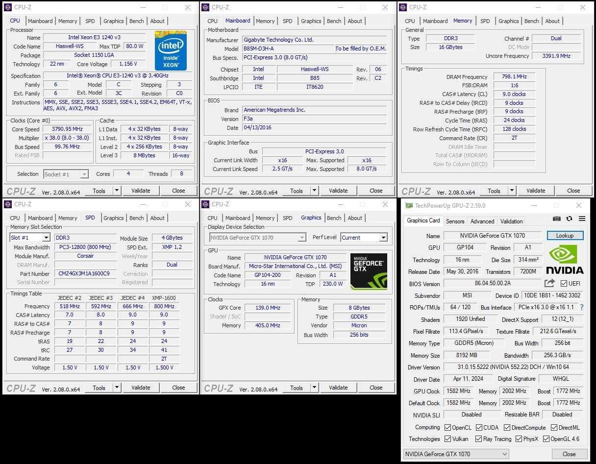 Компьютер i7 / 16GB / GTX 1070 / SSD 240GB HDD 500GB / 500W