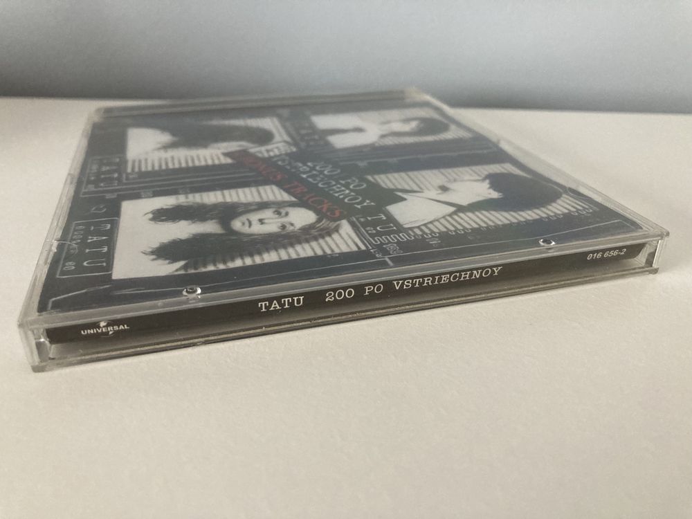 TATU - 200 Po Vstriechnoy płyta CD