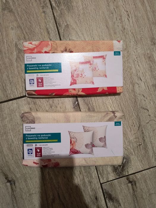 Nowe 2 komplety poszewek na poduszki 40x40