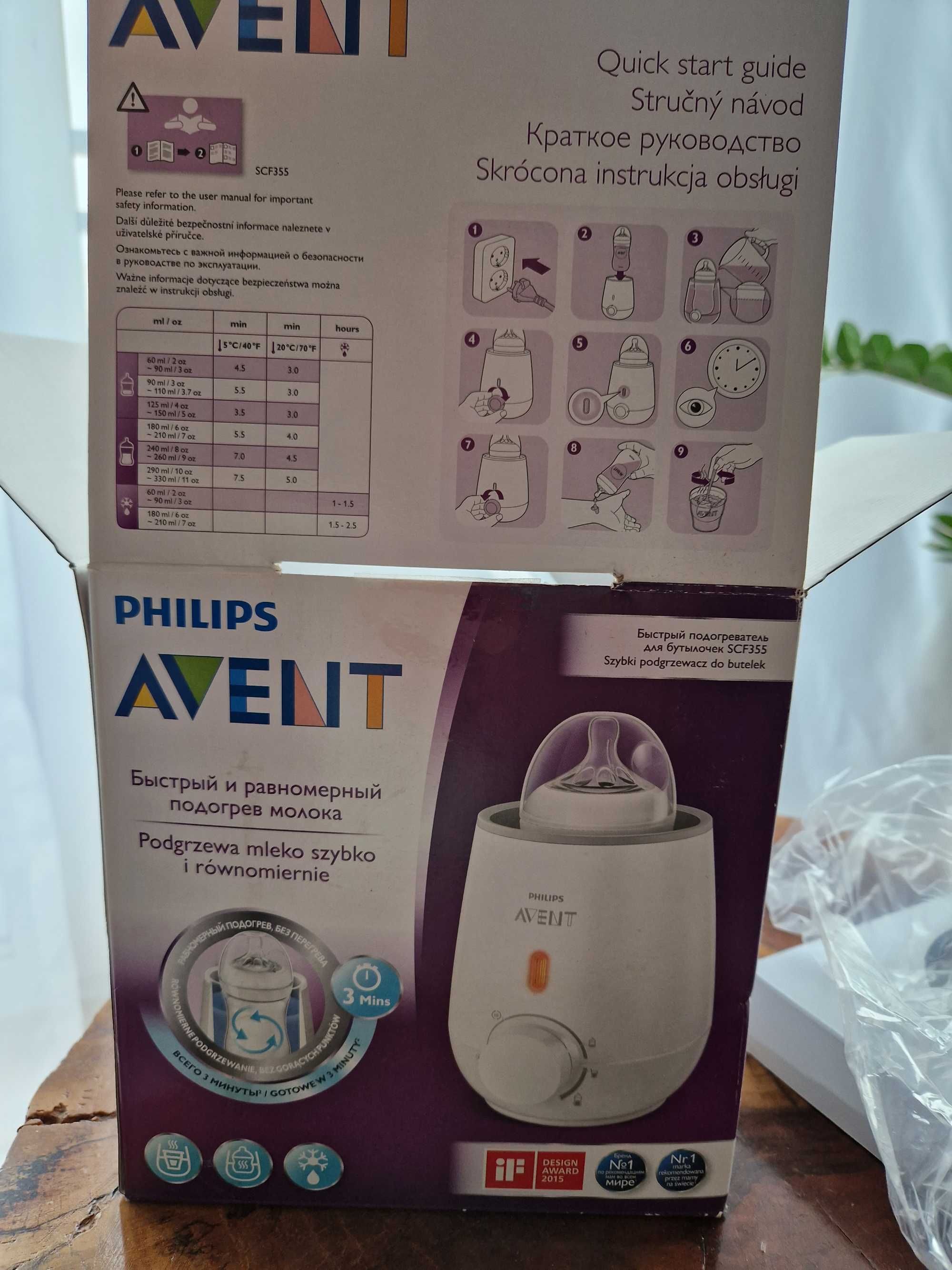 Nowy podgrzewacz avent SCF355