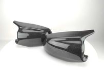 Карбонові накладки дзеркал M Look BMW F10 F11 F01 дорест