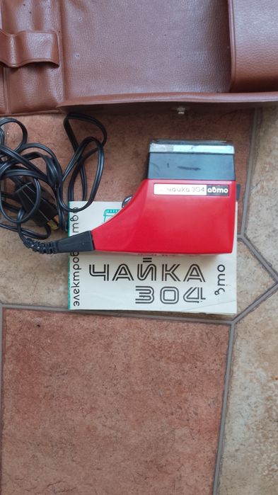 Електро бритва  чайка 304 авто вінтаж 1979 року