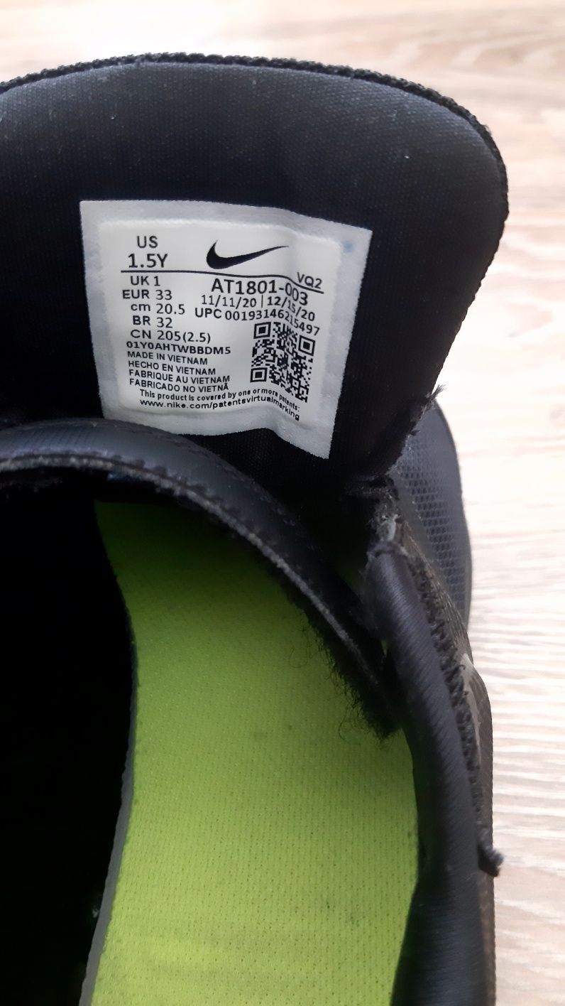 Кросівки, кроси Nike