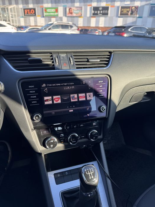 Skoda Octavia А7 2018