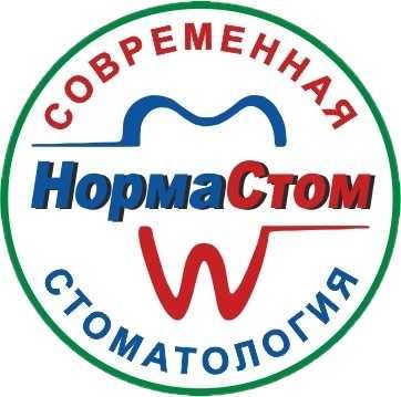 Стоматология Харьков салтовка