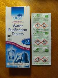 Таблетки для знезараження та очищення води Oasis